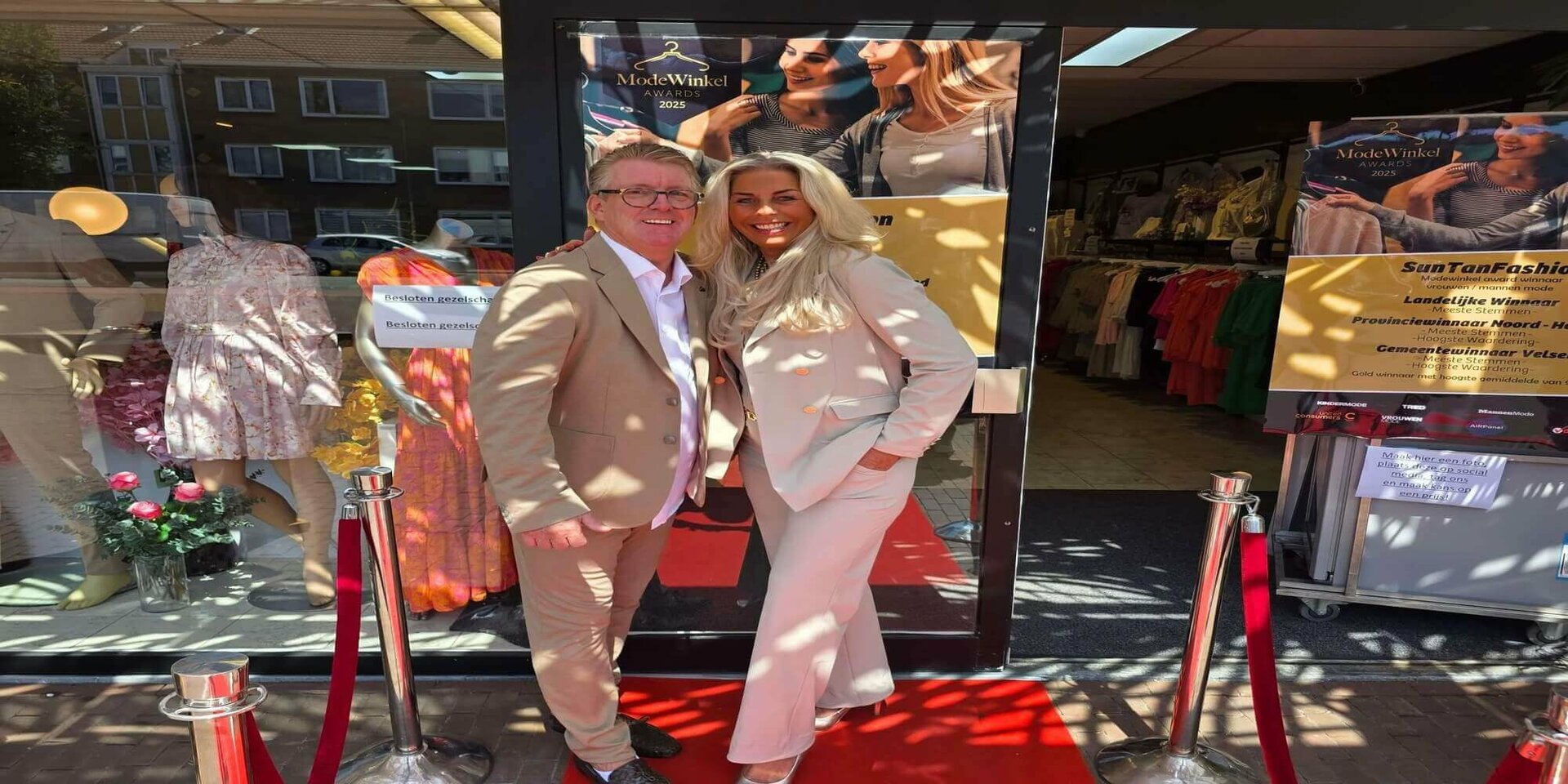 SunTanFashion